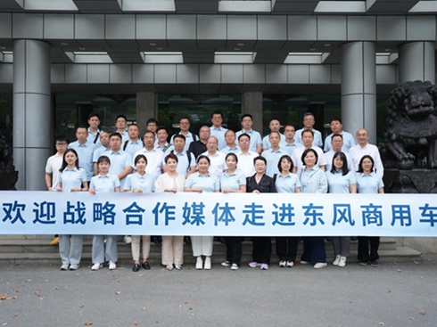 ��|�L(f��ng) Ԓ��ý���� | 25�ґ�(zh��n)�Ժ���ý�w���M(j��n)�|�L(f��ng)����܇