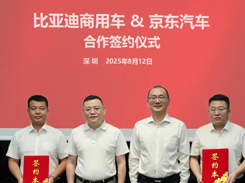 �ȁ�������܇�c���|��܇�_�ɑ�(zh��n)�Ժ���