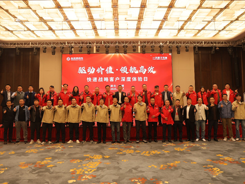 �|�L����܇���f��(zh��n)�Կ͑�����w�����ʮ�߈A�M�e��