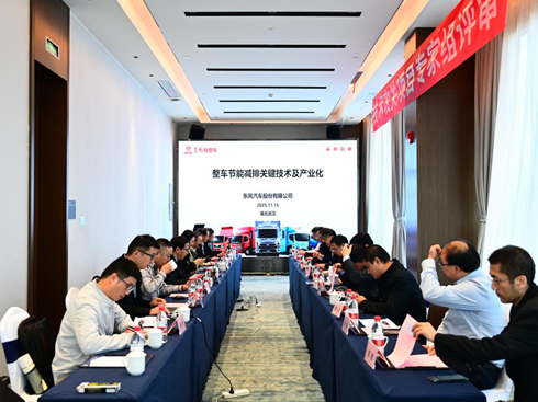 ��(qu��n)���b�����|�L�ɷ���헺��ļ��g(sh��)�_�����H���M��