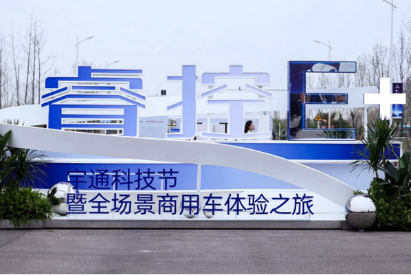 ����ں�Ӳ���x�� ��ͨ�Ƽ���(ji��)���i����܇ȫ�����r(ji��)ֵ(1)987.jpg