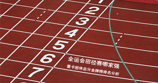 �ِ�ļҏ�(qi��ng)  �ؿ��F(tu��n)�w���ֽ��ư����