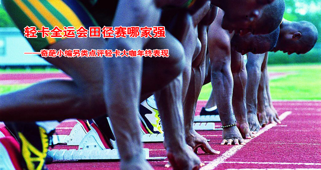 �p���ِ�ļҏ�(qi��ng) �p����2014��K�P�c(di��n)