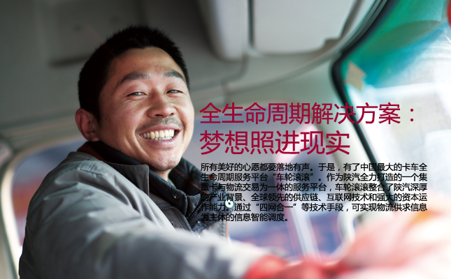 ȫ�������ڽ�Q�������������M�F(xi��n)��