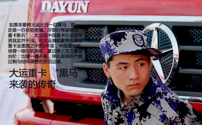 ���\(y��n)�ؿ�  �����R����(l��i)�u�Ă���