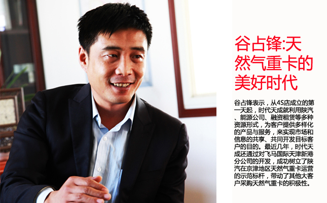 ��ռ��:�r(ji��)ֵ朄�(d��ng)���Ҟ����(gu��)ݔ���{(l��n)��