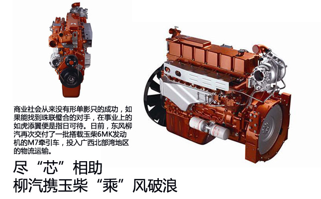 �M��о������  �����y��񡰳ˡ��L(f��ng)����