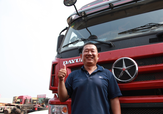 ���͑���� 599.jpg