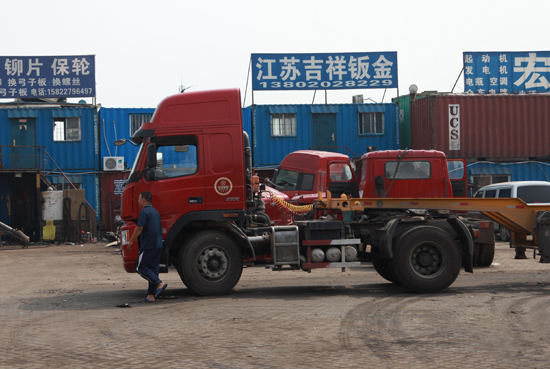 ���͑���� 605.jpg