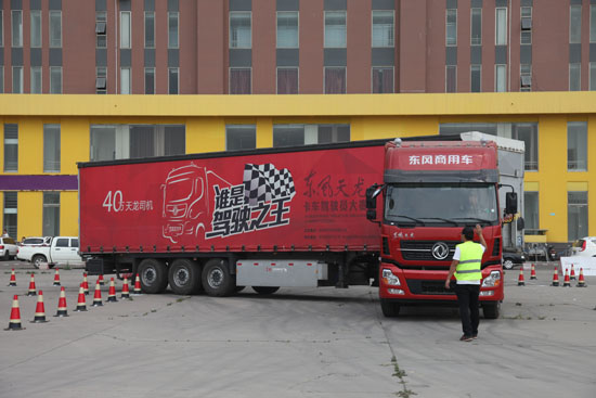 IMG_0129  �|�L(f��ng).JPG