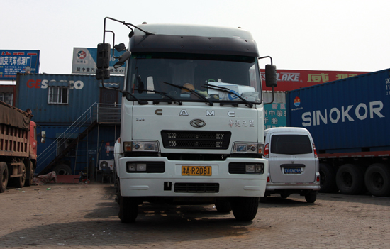 ���͑���� 576.jpg