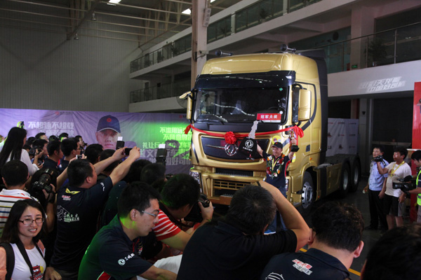 �|�L(f��ng)����܇��&ldquo;���������� �Ї�(gu��)��˾�C(j��)&rdquo;�C���Ĺ�܊��(ji��ng)&mdash;&mdash;�|�L(f��ng)������Ş.JPG