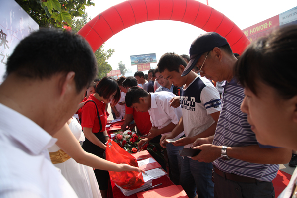 �W�R�� 028.JPG