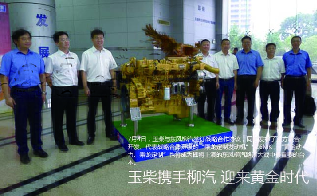 ���y�֖|�L(f��ng)���� ӭ�����S��r����