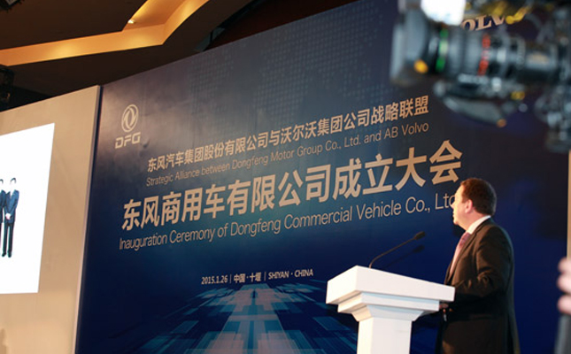 �|�L(f��ng)����܇���޹�˾��ʽ���Ƴ���  