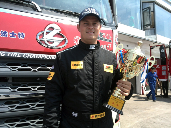 ��܊܇(ch��)��Adam Lacko���Ї�(gu��)��܇(ch��)���_(k��i)ِ�Ϻ�վ�{����H7�Z6X4�M��܊.jpg