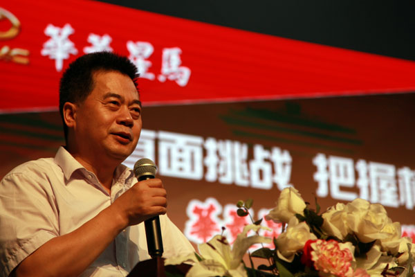 �A��ʏ�����(hu��) 151.JPG