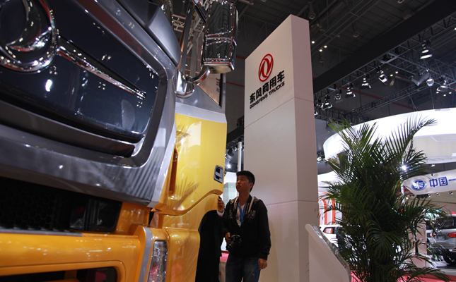 ����ȡ�܇չ�����H����������  �|�L(f��ng)�ġ��rֵ������