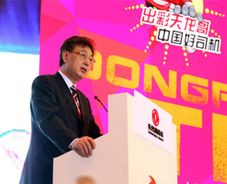 �|�L(f��ng)�����{�T��ِ�ڶ�������ȫ��(gu��)�l(f��)��