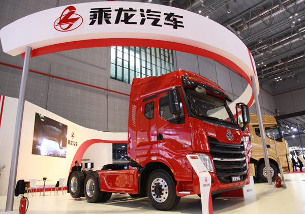 �Ϻ�܇չ2015 610.jpg