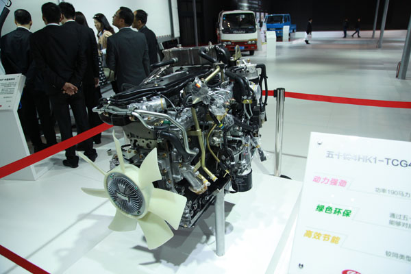 �Ϻ�܇չ2015 697.JPG