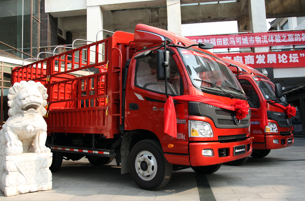 �W�R�� 016.jpg