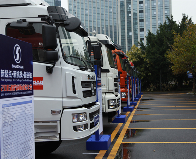 ����ć��H��֮·���������