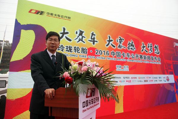 �Ї�(gu��)��܇(ch��)���_(k��i)ِ����(w��)����ϯ ������.JPG