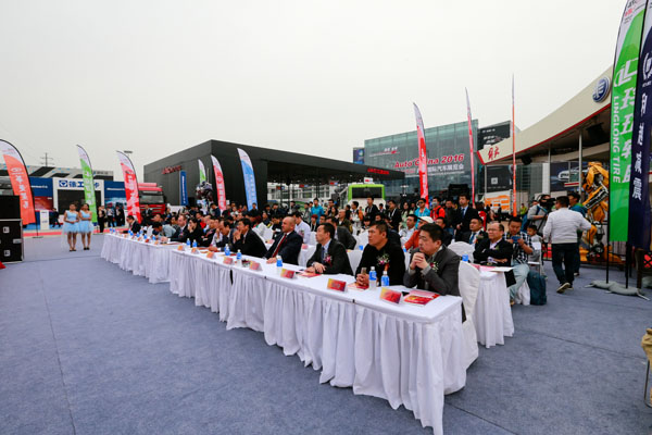 �ᭇ݆̥2016�Ї�(gu��)��܇(ch��)���_(k��i)ِ������l(f��)����(hu��)�F(xi��n)��(ch��ng) 2.jpg