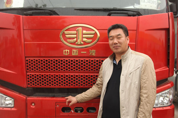 ����ԣ�A�S�R��܇�N�۹�˾�N�ۿ��O(ji��n) ���x.JPG