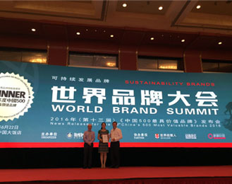 ܇��ʧ�� �Ї���܇Ʒ�ƃr(ji��)ֵ�������