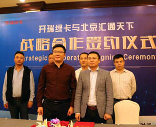 �_��G�����p����܊�������(zh��n)���Y��