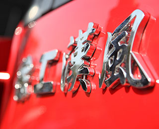 �칤�ؿ���������η�č��V�M��