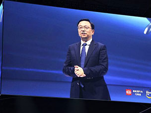 �ġ�Ӱ����ʿ�����Ј�ץ�� �ȁ�������Դ����܇����늡�