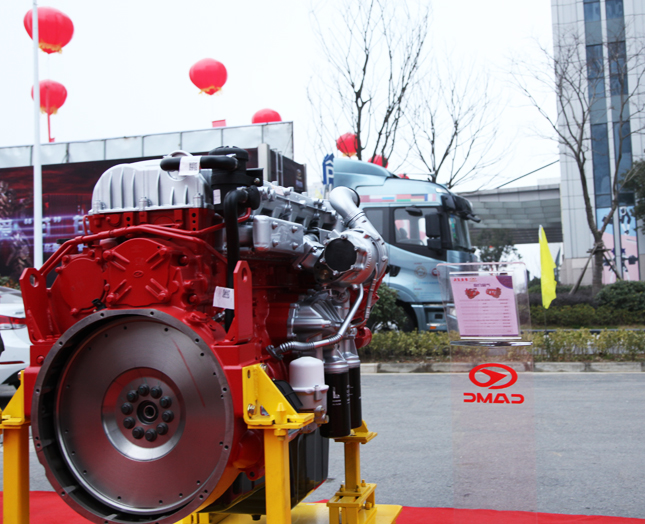 �����M�����h�R����2016����f�_�l(f��)�әC�¾�����ζ