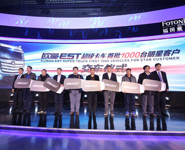 ϲ�ϼ�ϲ �W��EST������܇����������