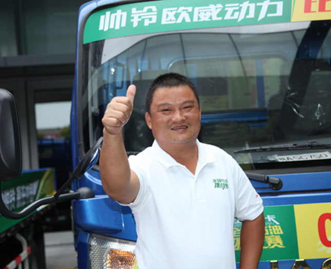 ���Ҟ�WP3���ԡ����Ą��� ��(ji��)�ʹ��c(di��n)ٝ�H���J��(d��ng)��