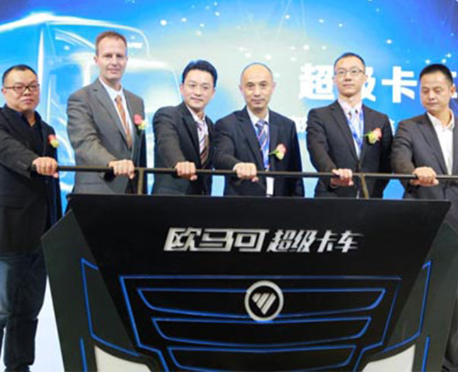 ӆ����朸�Ч����ȫ��ƽ�_�W�R��S3������܇�Q���L����