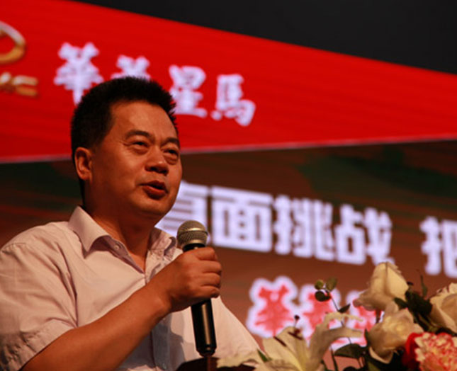 �Ј����������ڣ������h�����ʩ�С�׃�g(sh��)��