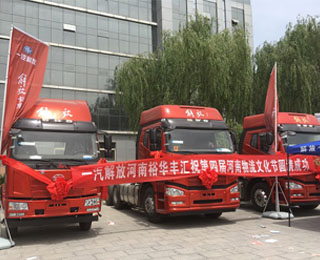 ��څ����(chu��ng)�°l(f��)չ ���Čú��������Ļ���(ji��)�������e��