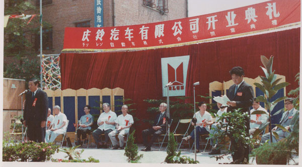 վ�Ϻ�����ʮ�������c(di��n) ���c���܇�Ĉ�(ji��n)���c��(chu��ng)��