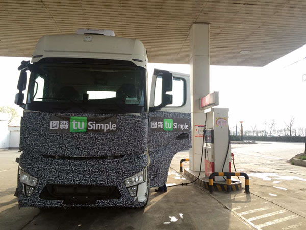 �Dɭ������ʮ���(n��i)���؛�\܇�v���F(xi��n)�o���{�