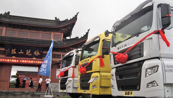  �����f���塱������܊���ǵ¿��ل�(chu��ng)���a(ch��n)܇Ʒ�|(zh��)��Ԓ