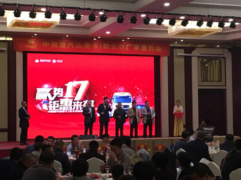 �ؿ��ġ���˹�R˹��⠻ݵ��� �Ї������ǵ¿���ͨ����