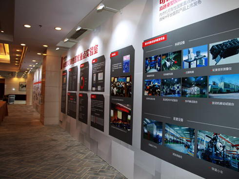 �H���(d��ng)�����l(shu��)����������