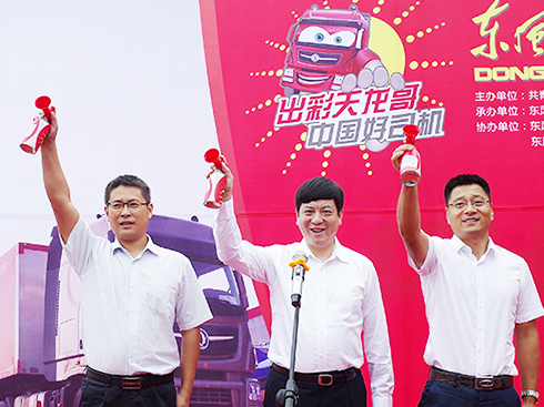 �������(ji��n)�����������ԏ጖|�L(f��ng)����܇(ch��)��I(y��)������