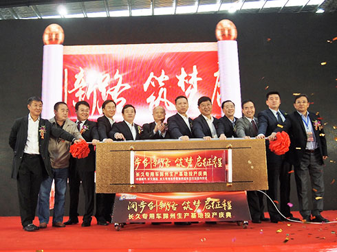 ��֮���������S�I�\(y��n)܇�Ј��ġ��L�á��Ƅ�֮��