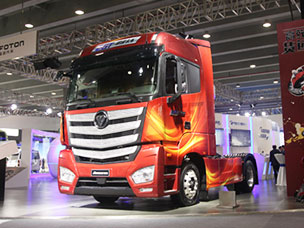 ���������Ї�(gu��) ������܇(ch��)����Gɫ�l(f��)չ�䷶����