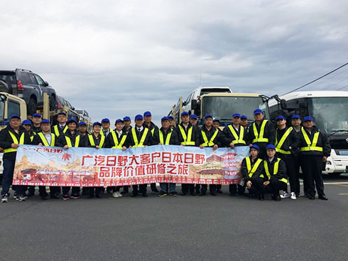 �V����Ұ��͑��^Ħ�S������I�\(y��n)܇���I(y��)