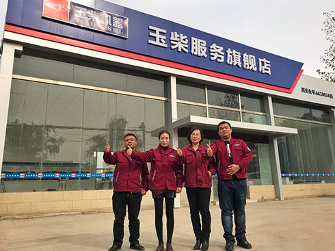 ����ů��  ����ؙC(j��)�A�ڷ���(w��)